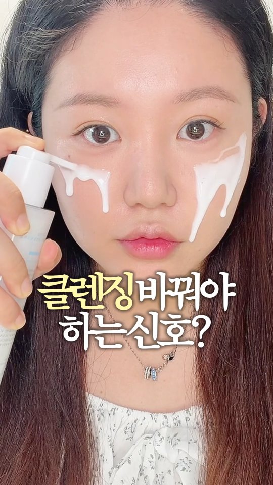 @hr914이 올린 bttr 비티티알 태그 게시물