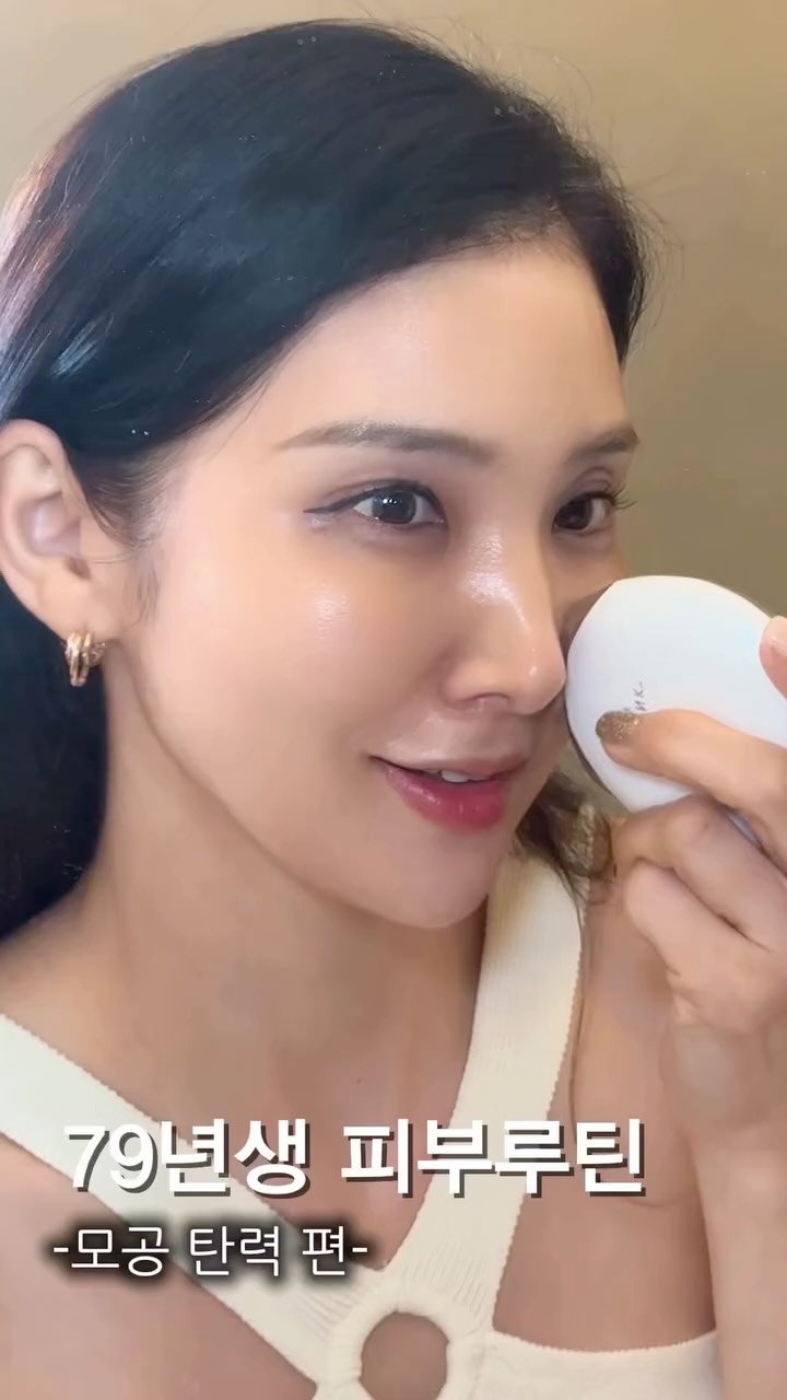 @na_hyunhee79이 올린 슈링크홈 태그 게시물