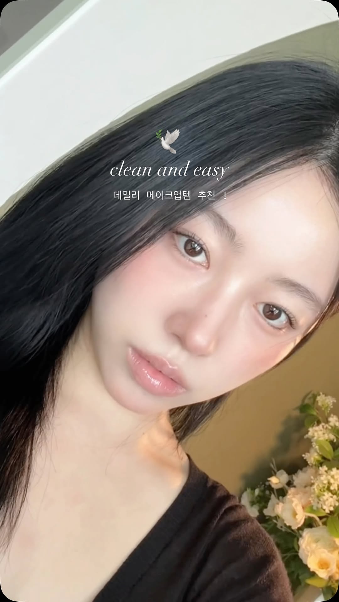 @gooahyun이 올린 커브드 | Kurved 태그 게시물