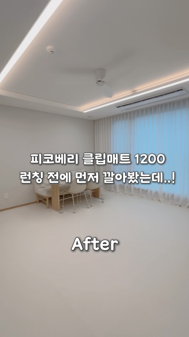 @si_won_mom이 올린 링크맘 용인본점 태그 게시물
