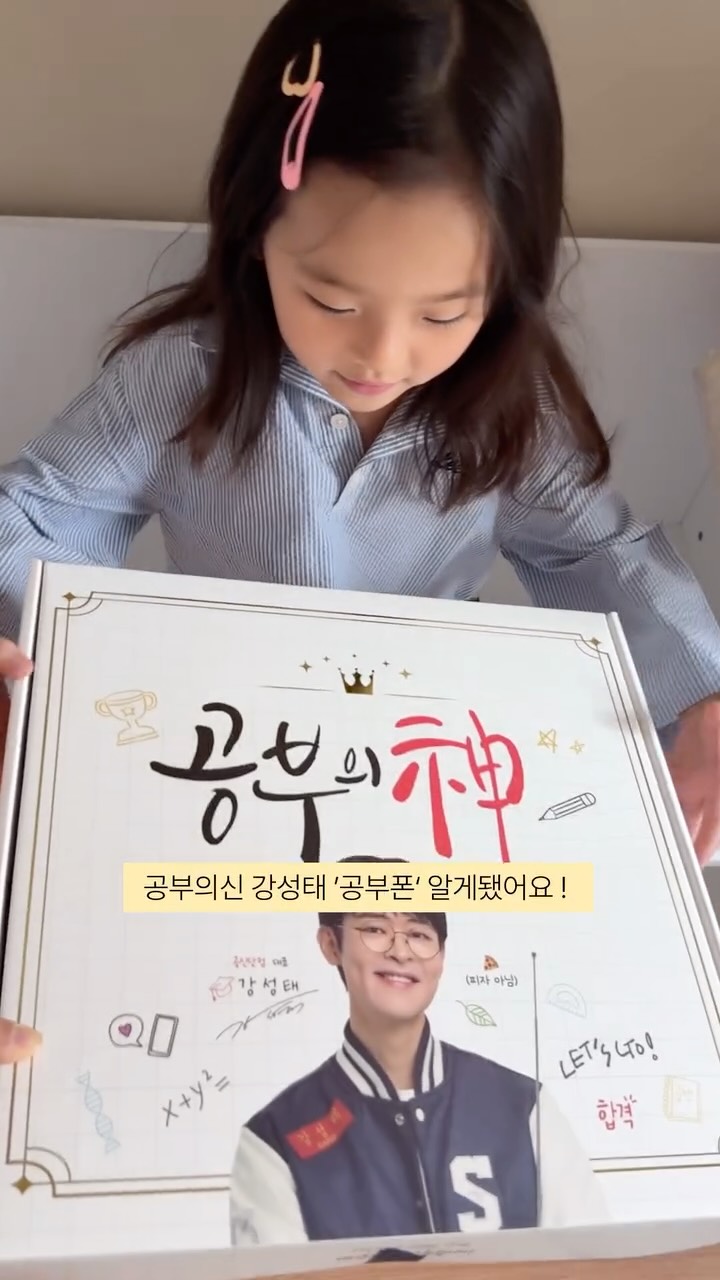 @bellani__이 올린 노란마켓 태그 게시물