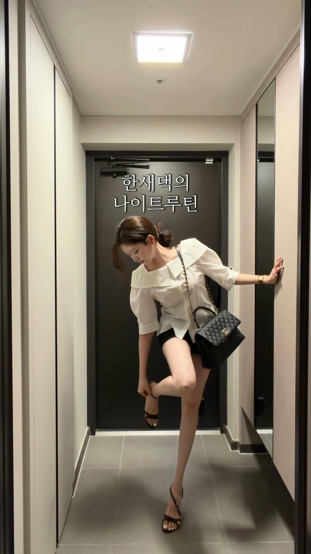 @___solvely___이 올린 유세린 태그 게시물