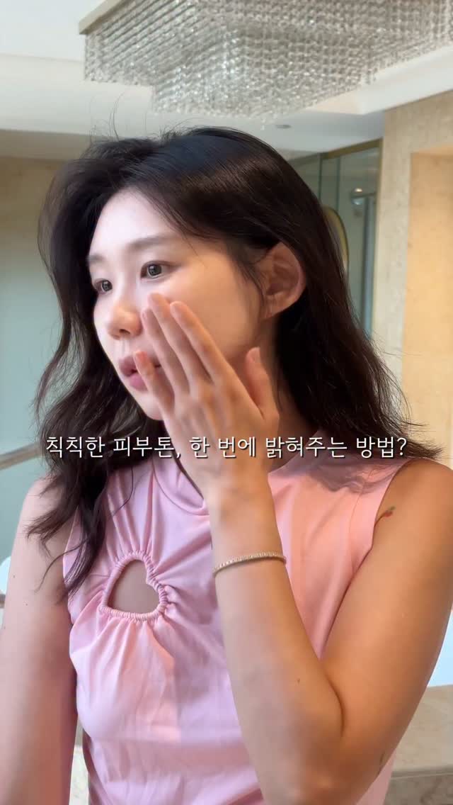 @effyismyownmuse이 올린 디오프러스 태그 게시물