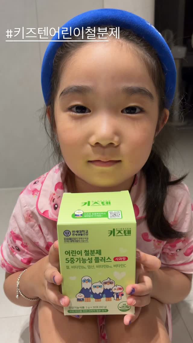 @eunjin9056이 올린 레뷰셀렉트 태그 게시물