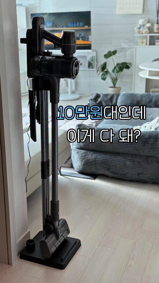 @songe_12이 올린 에어메이드 태그 게시물