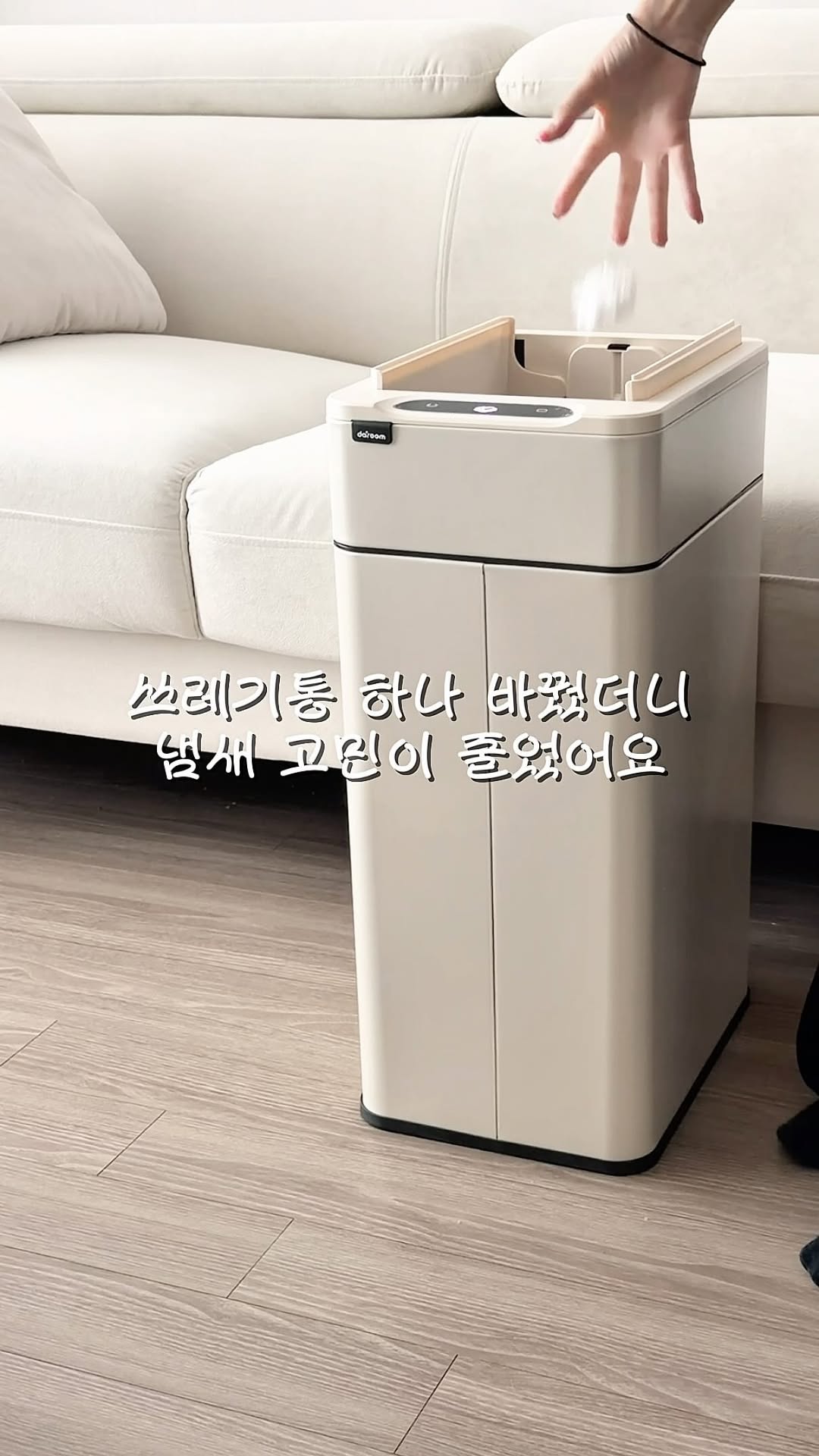 @doyu.pick이 올린 다룸 태그 게시물