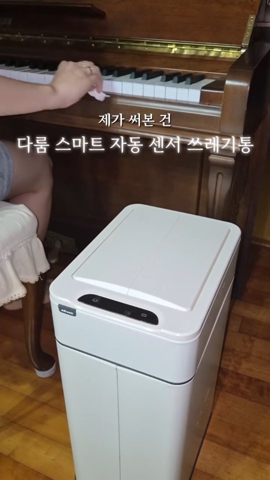 @bobo_kang723이 올린 다룸 태그 게시물