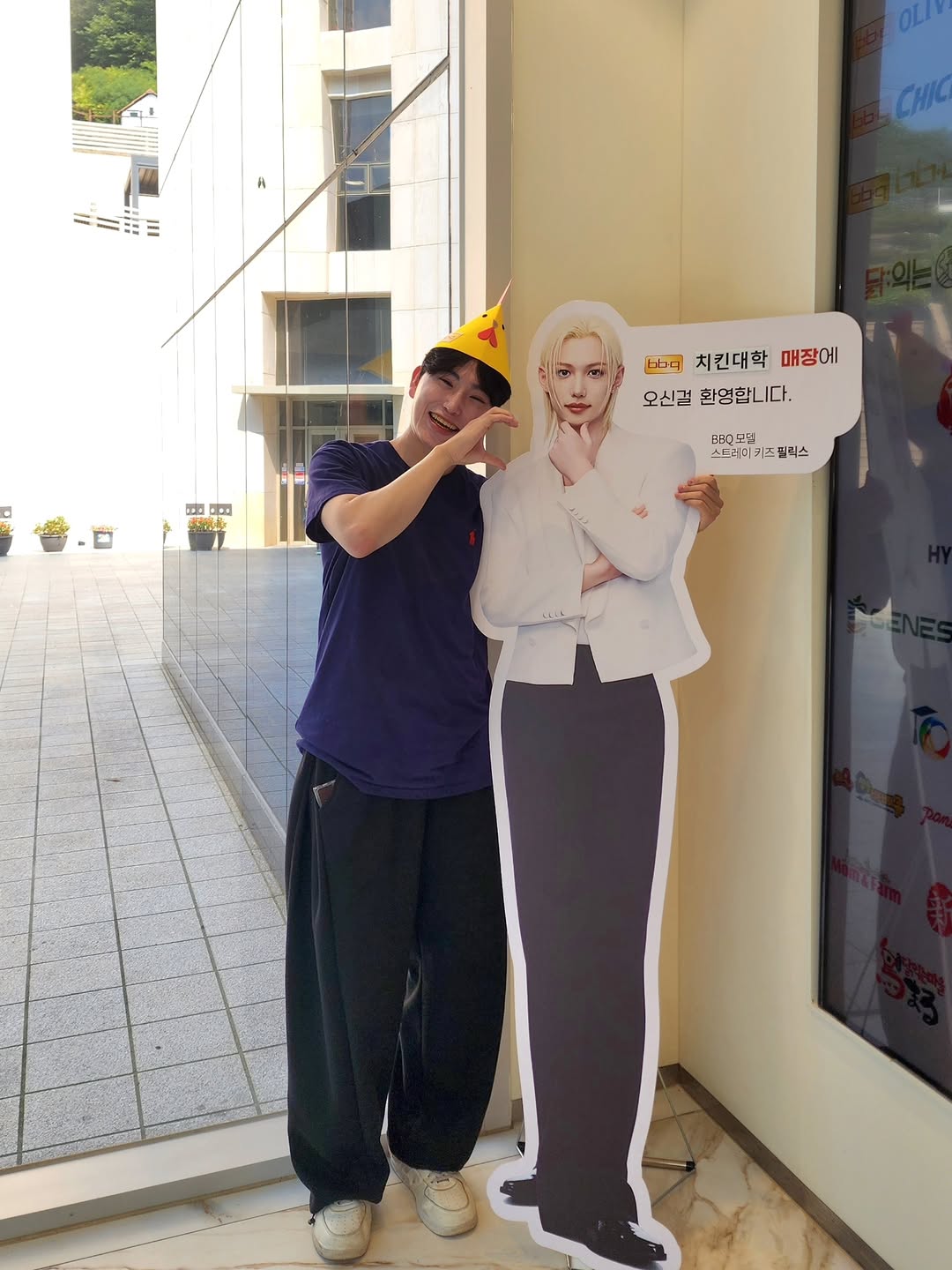 @cutyboy_jeongmin이 올린 비비큐 태그 게시물