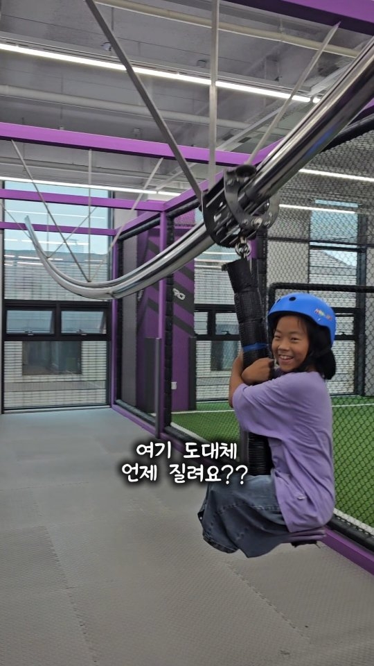 @yuki_choyeon이 올린 히어로플레이파크 태그 게시물