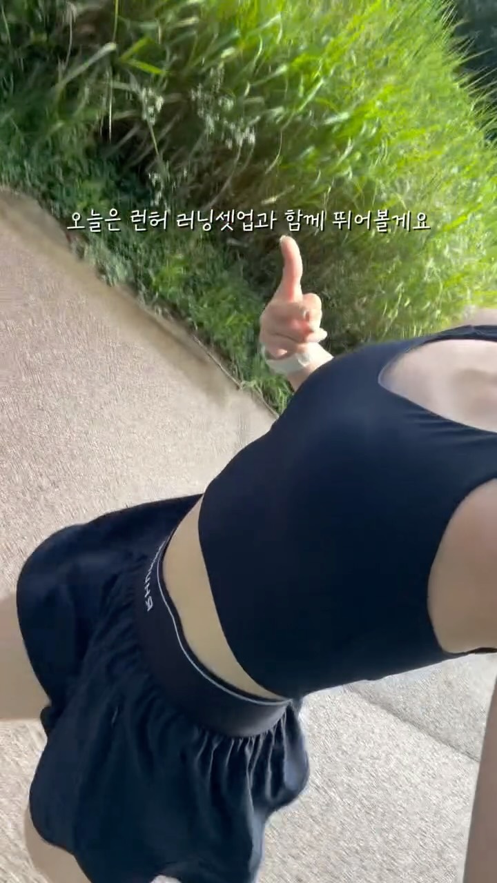 @ha_________y이 올린 런허 RHUNHER 태그 게시물