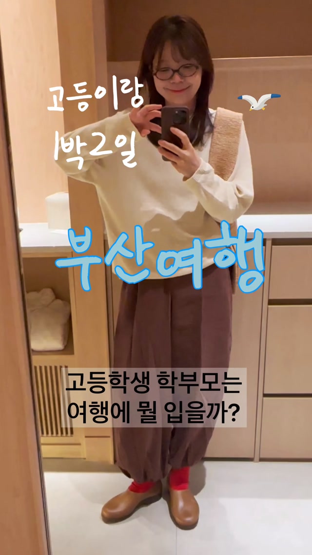 @yuyu.classic.log이 올린 피프랩 태그 게시물