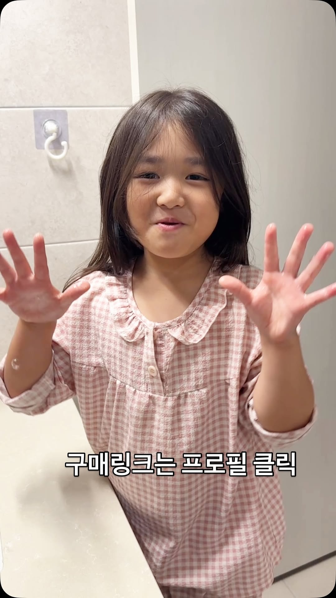@check_design20이 올린 무아스 태그 게시물