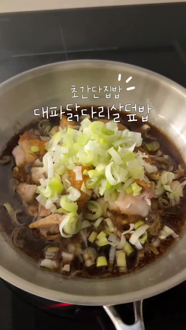 @yohyddang이 올린 장현 97년생 농부 태그 게시물