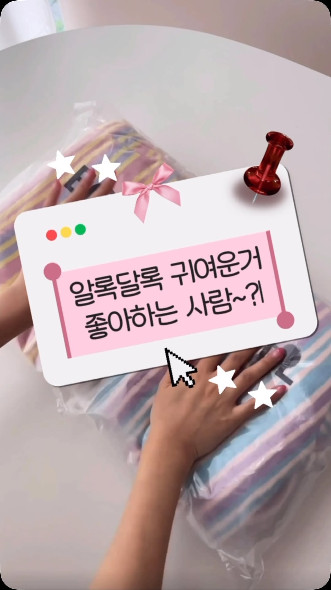 @ecll._.official이 올린 더에르고 태그 게시물