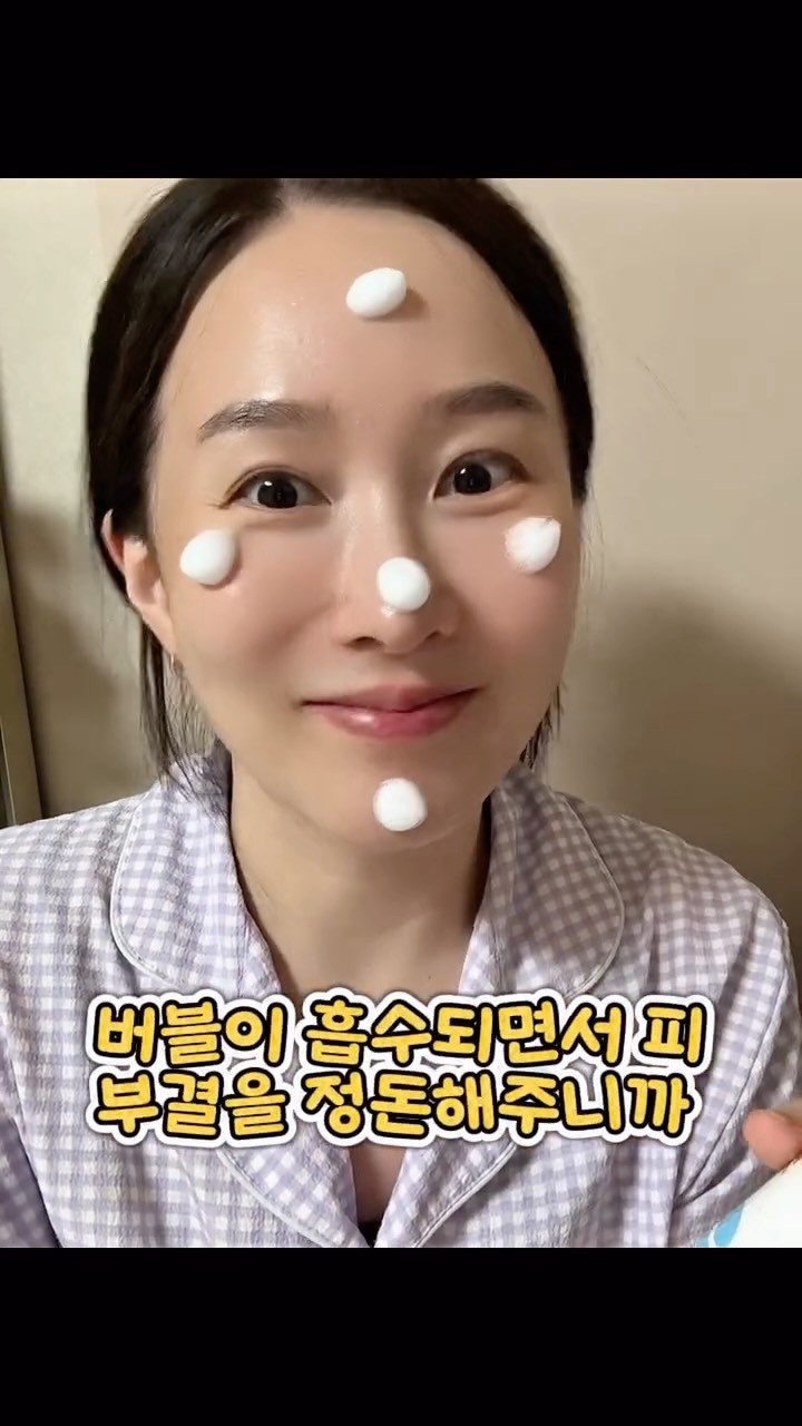 @jihyekkkk_이 올린 영원희ㅣ화잘먹 치트키 태그 게시물