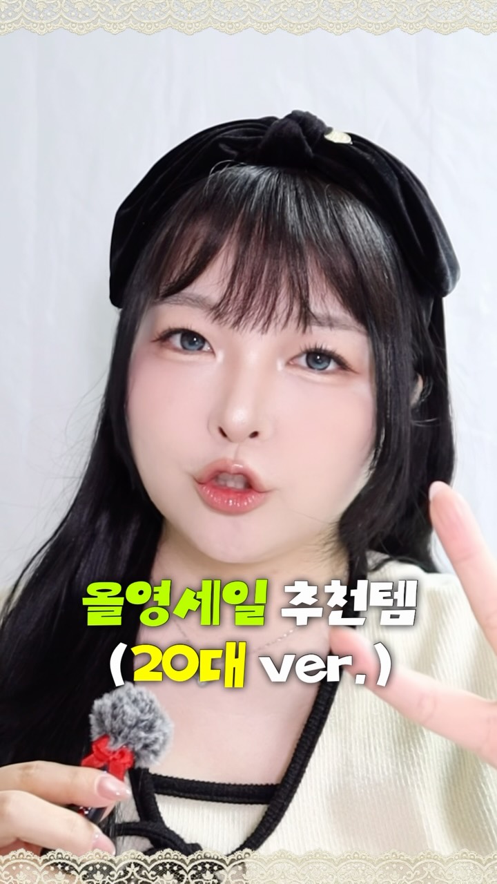 @puffreve이 올린 노프랍 태그 게시물