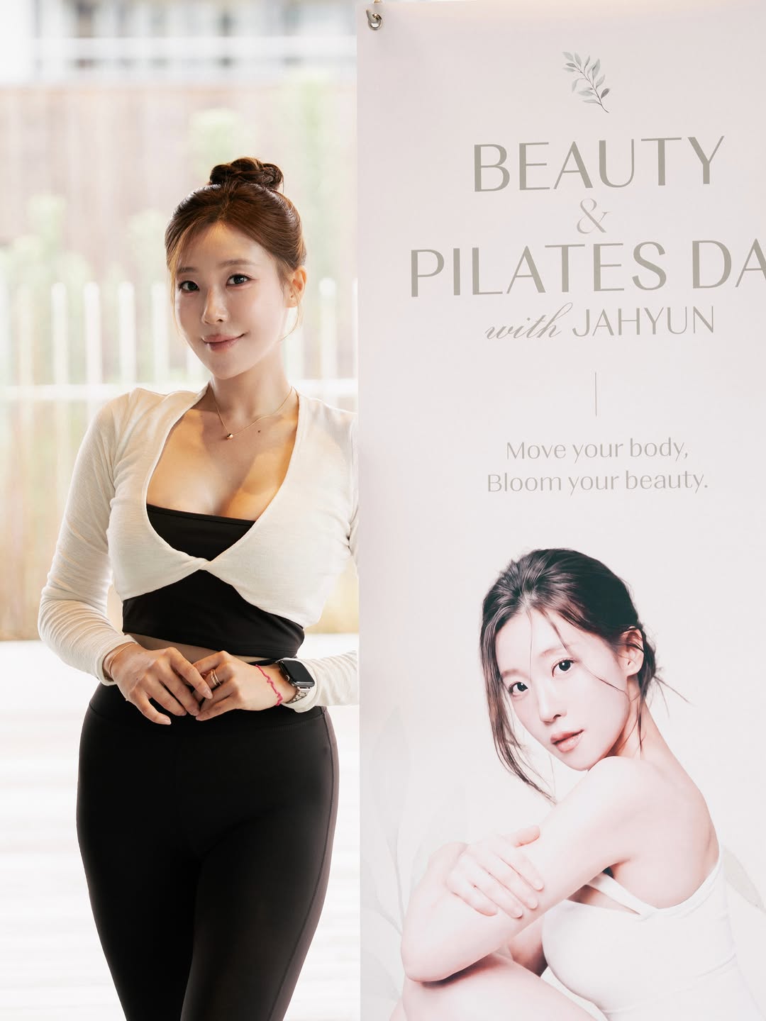 @jahyun_pila_이 올린 ADEVA 태그 게시물