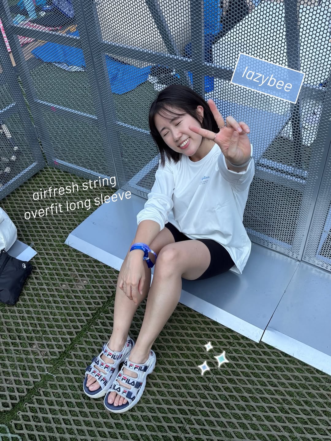 @eun.vely__이 올린 레이지비 태그 게시물