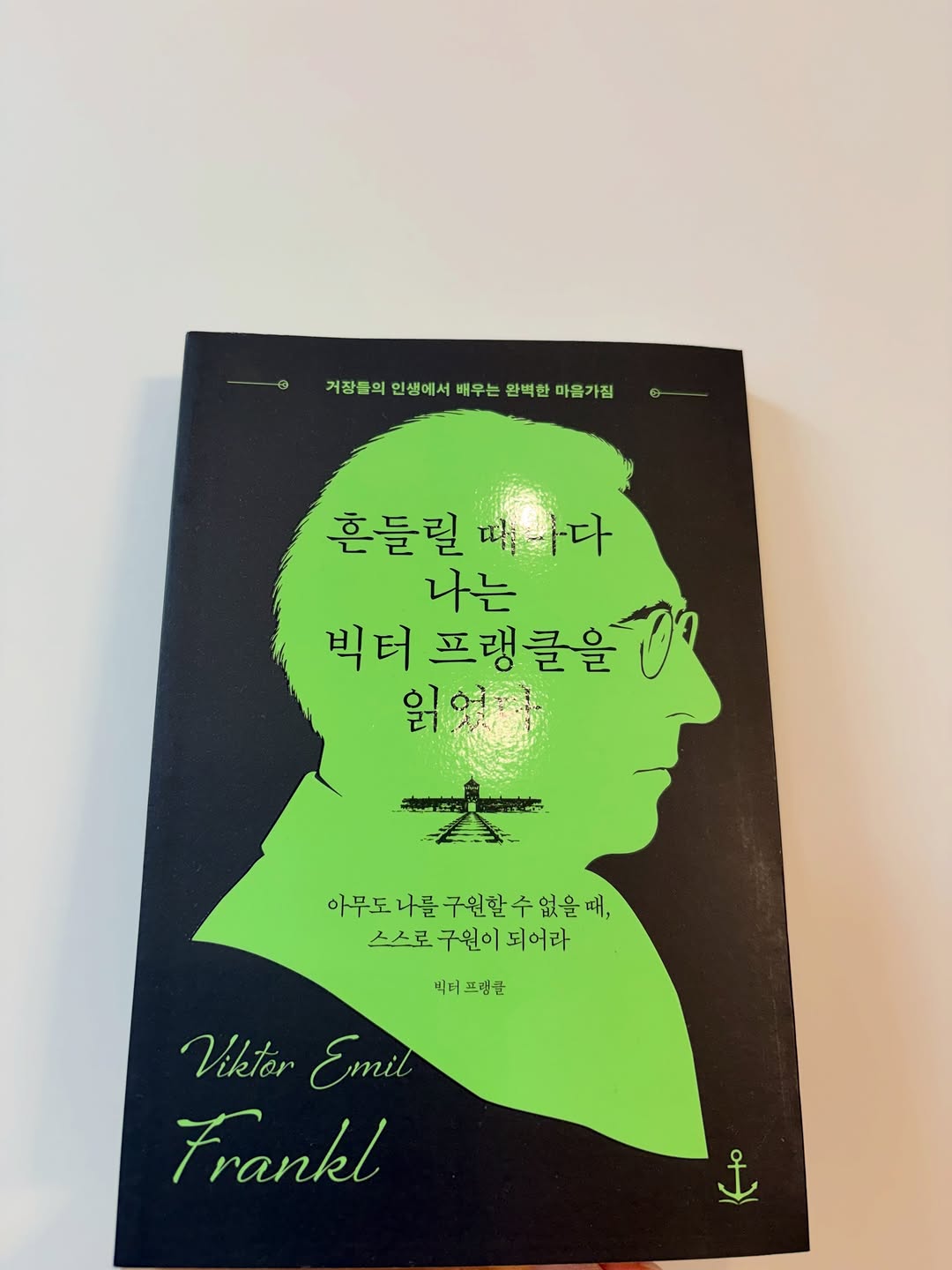 @san28066이 올린 모티브 인사이트 태그 게시물