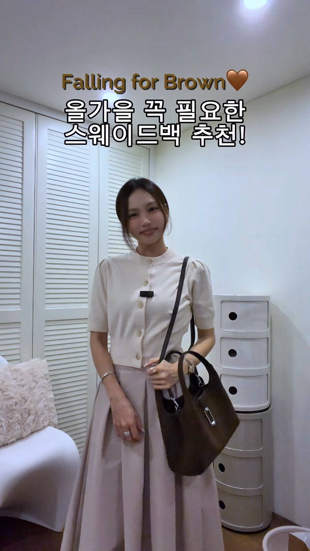 @mokomom_dailyfashion이 올린 LFmall 태그 게시물