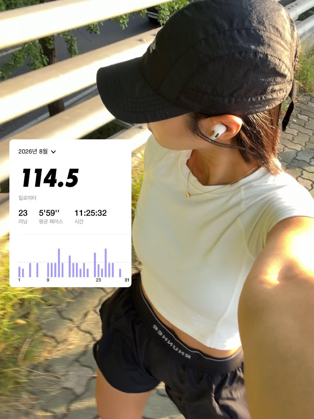@run.with.0이 올린 런허 RHUNHER 태그 게시물