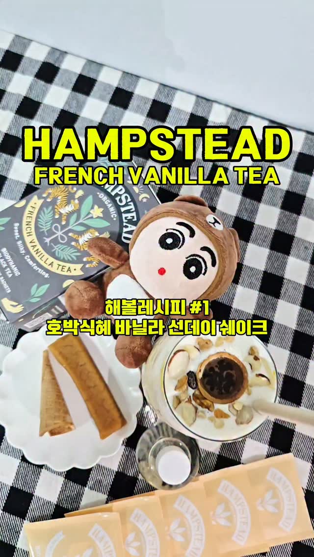 @omg_________xoxo이 올린 빙그레 아이스크림 태그 게시물