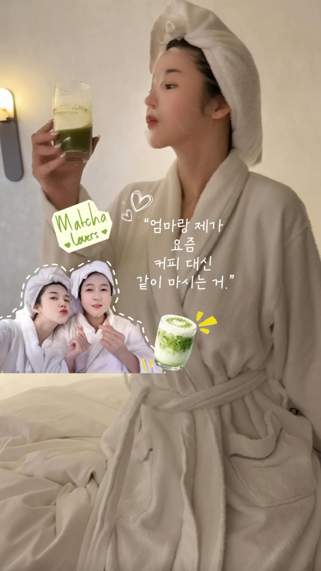 @miing.mov이 올린 영롱 태그 게시물