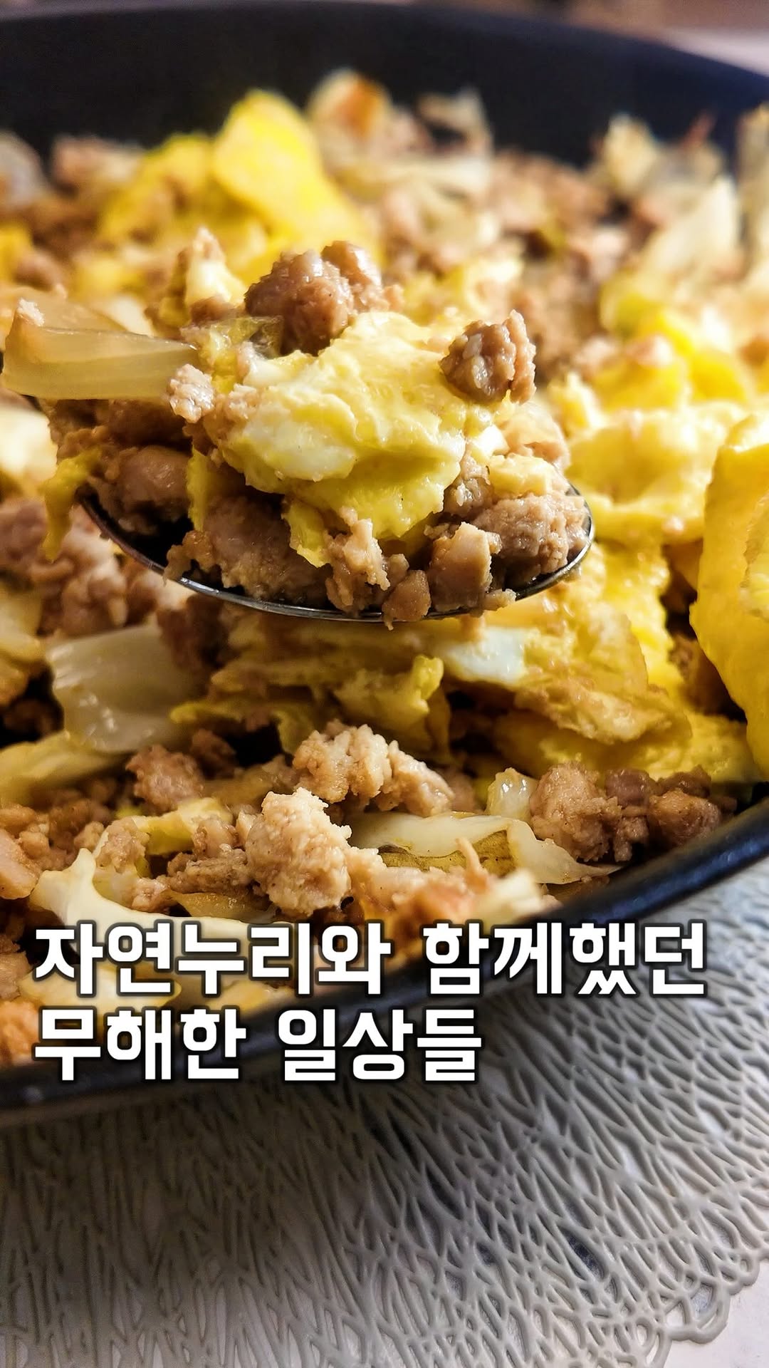 @sohyun.os이 올린 자연누리ㅣ무첨가·무항생제·클린라벨 태그 게시물