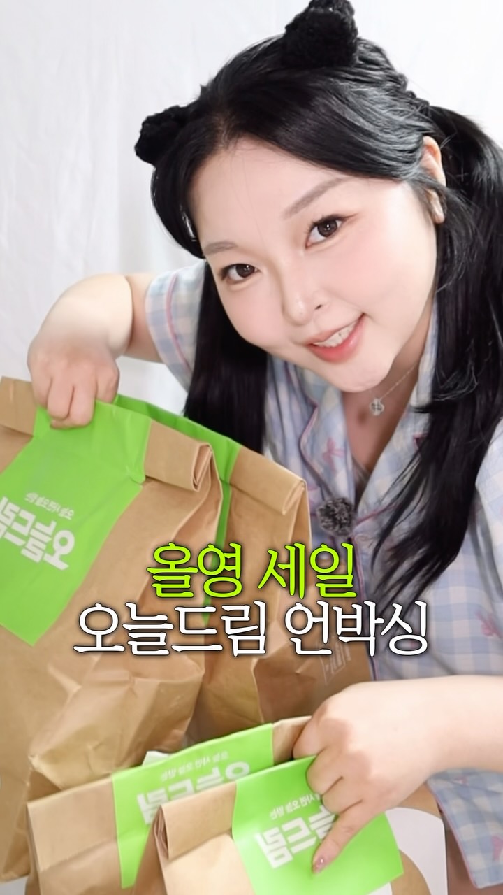 @puffreve이 올린 식물나라 태그 게시물
