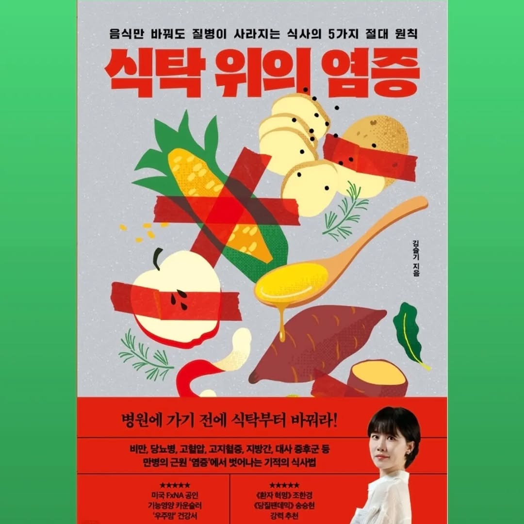 @books_lydia이 올린 서사원 출판사 태그 게시물