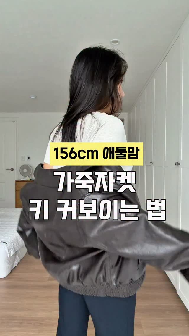@kona__p이 올린 LFmall 태그 게시물