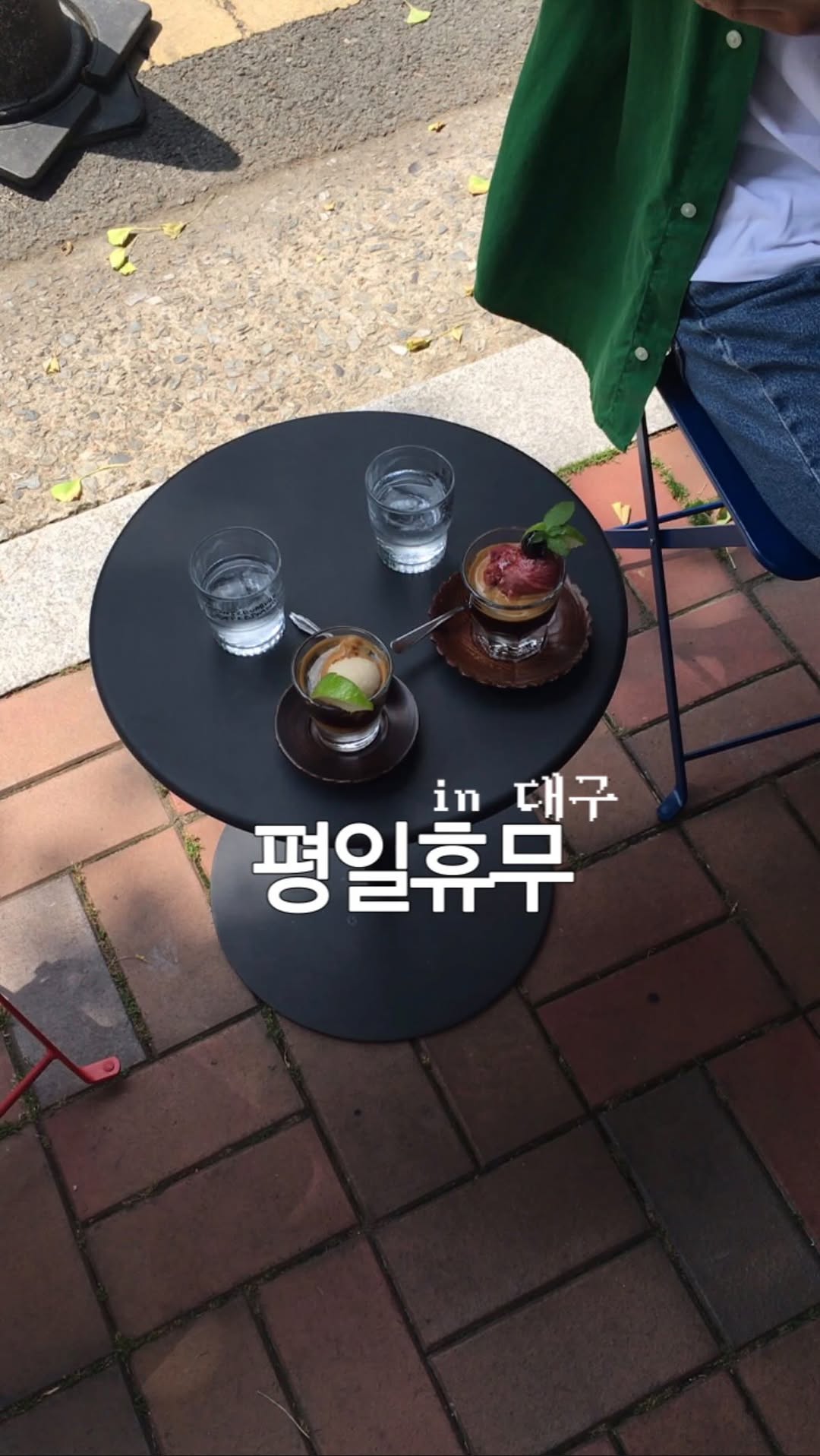 @_sohee_e이 올린 비거너리 태그 게시물