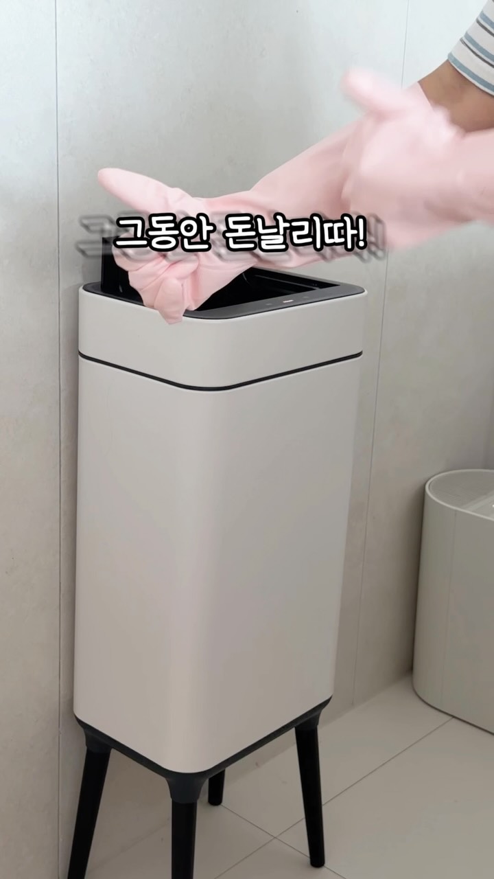 @ssugssug_baby이 올린 다룸 태그 게시물