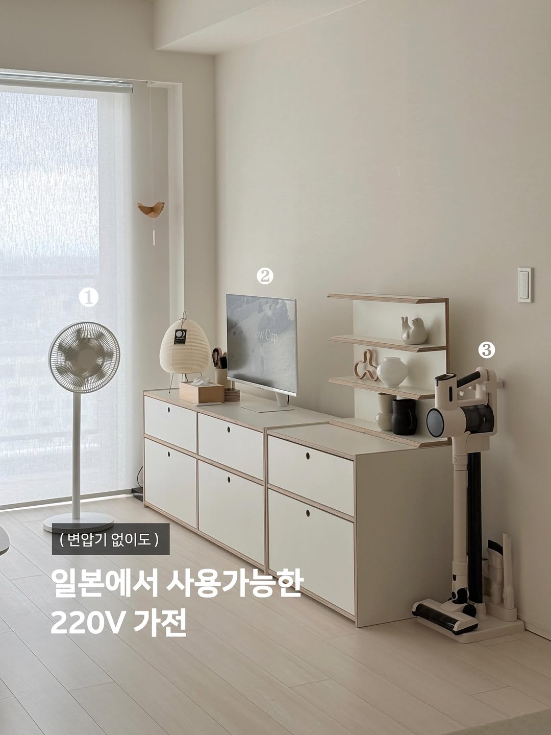 @oneulharu.zip이 올린 다룸 태그 게시물