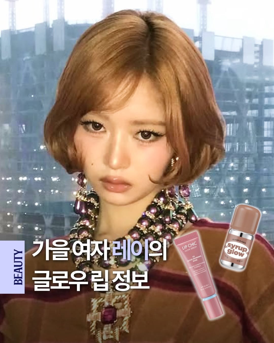 @dispatch_beauty이 올린 딥 매거진 태그 게시물