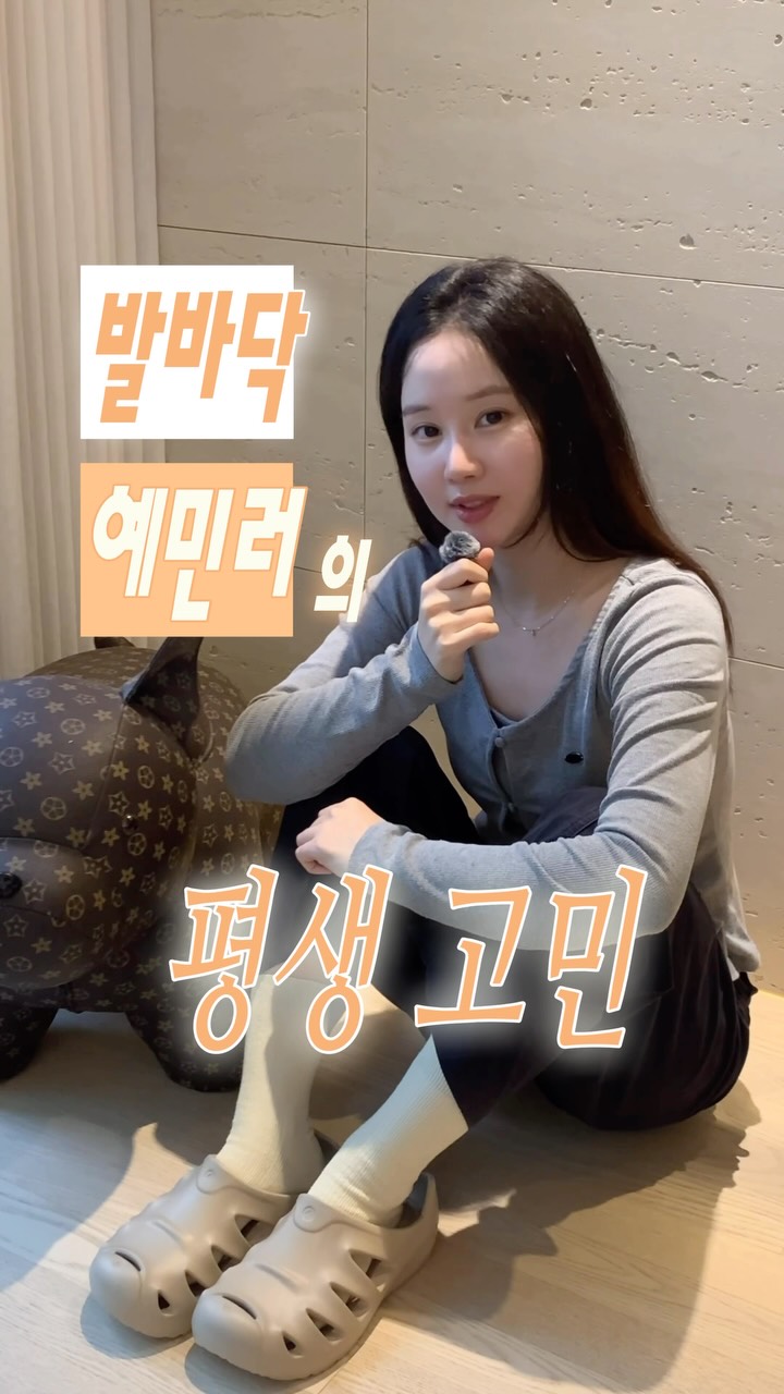 @ye.telier이 올린 액트플러스® 태그 게시물