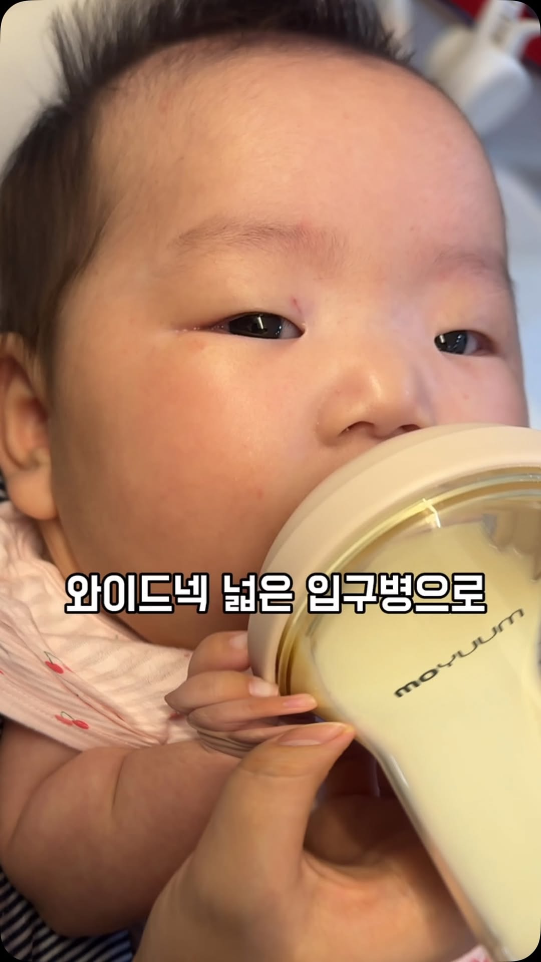 @mmongkkangbubu이 올린 모브아 태그 게시물