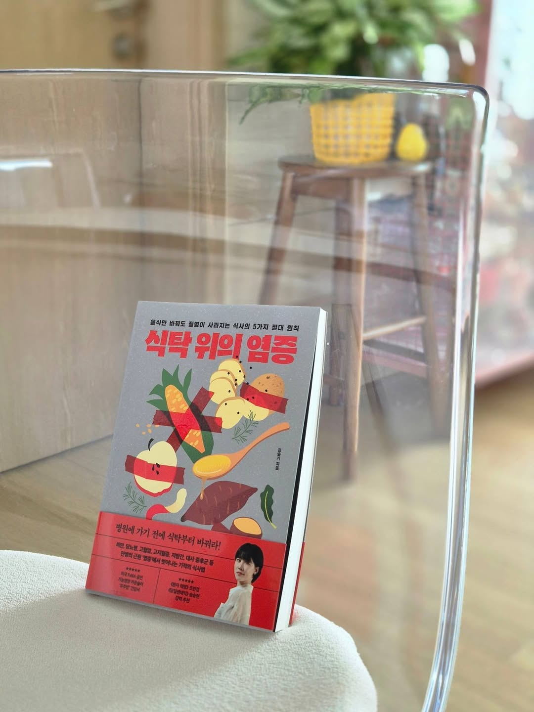 @be_my_tree이 올린 서사원 출판사 태그 게시물
