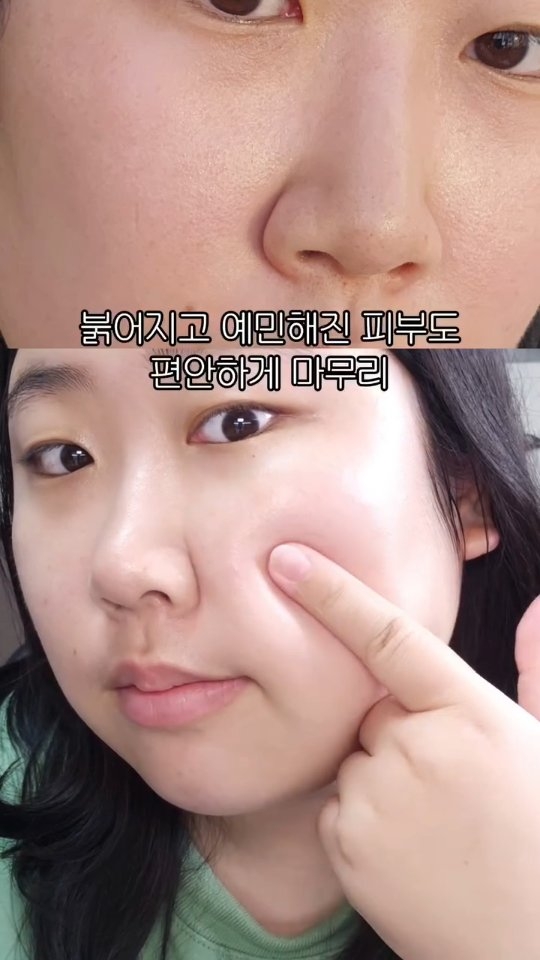 @gnapgnap17이 올린 엑솜 태그 게시물