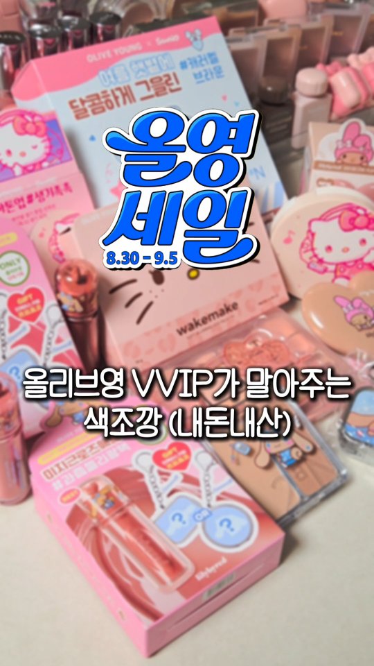 @rene__beau이 올린 식물나라 태그 게시물