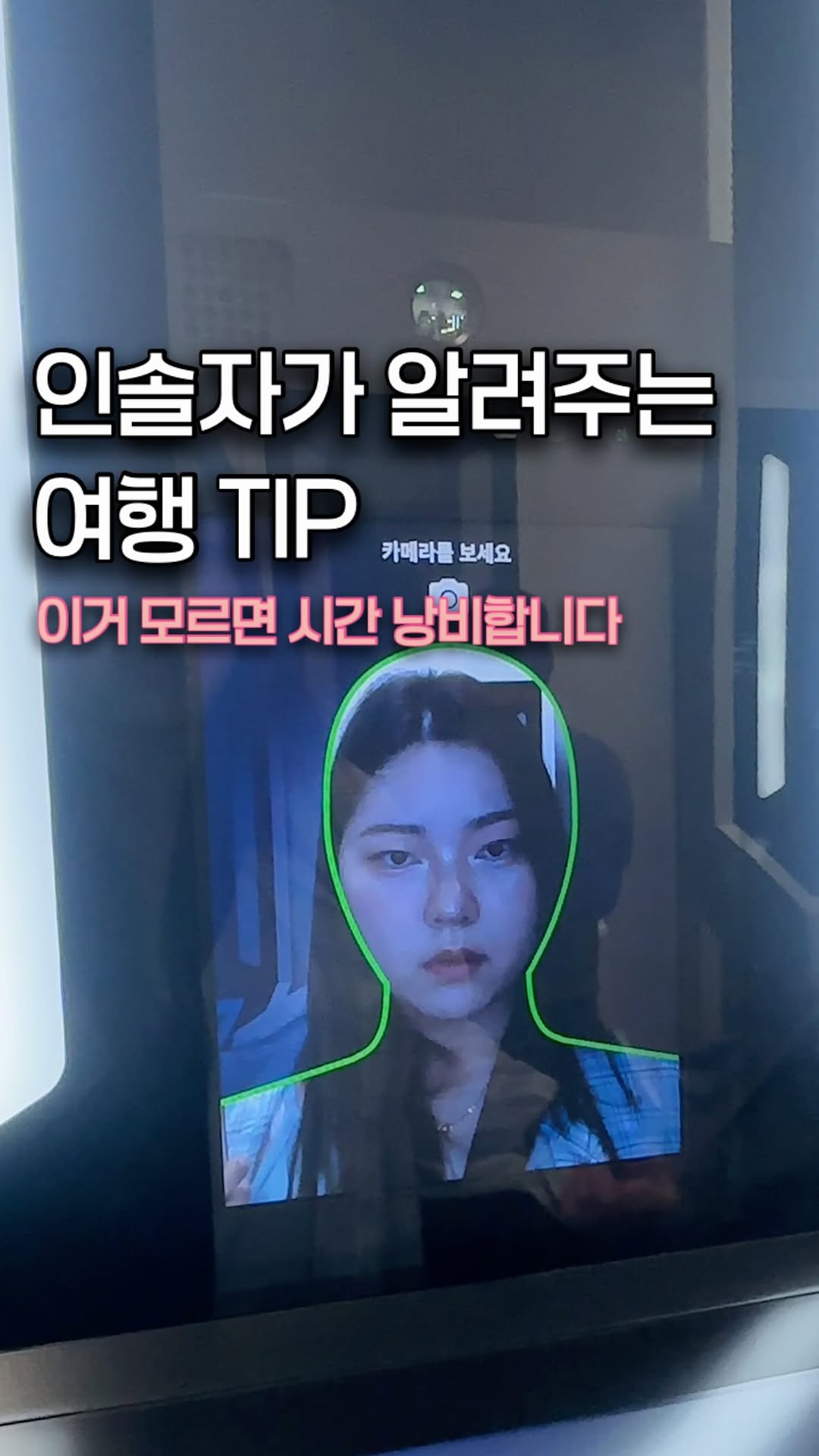 @cherish_traveler이 올린 마이유럽 여행사 태그 게시물
