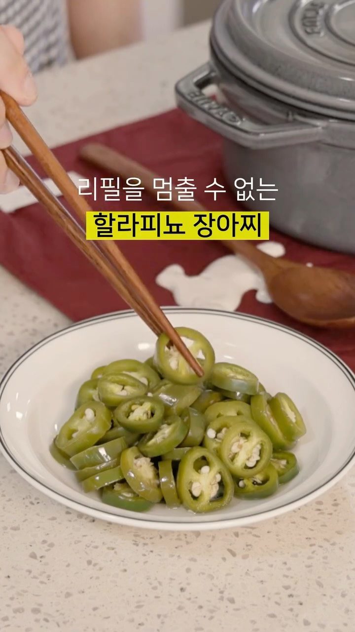 @jimypot이 올린 휘슬러코리아 태그 게시물
