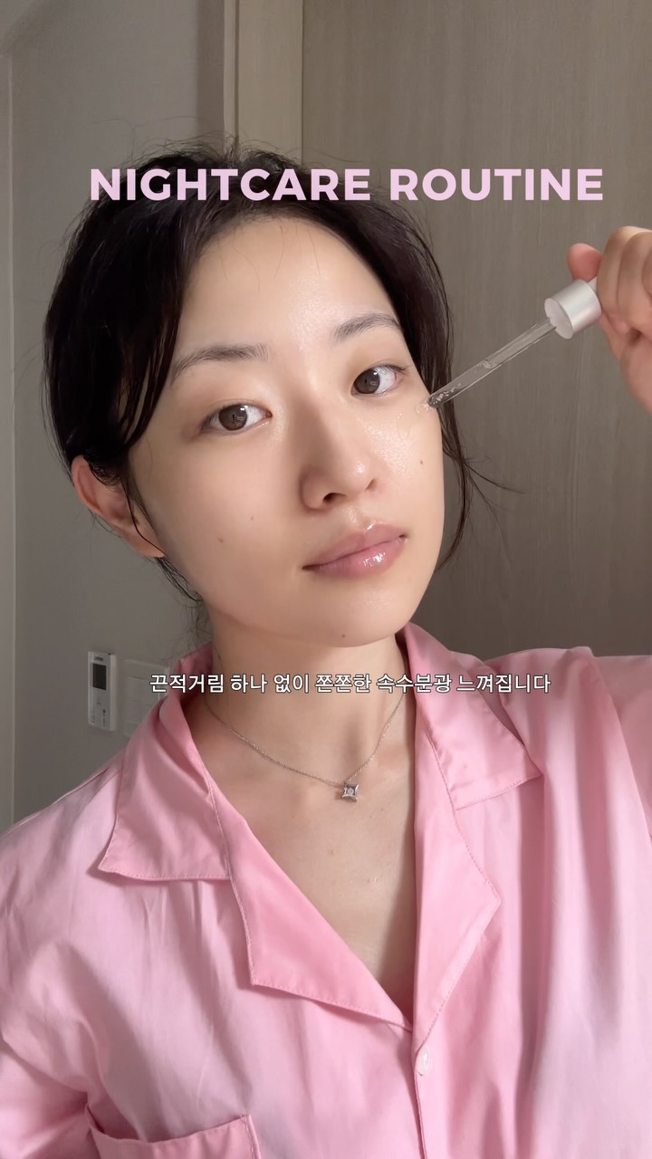 @j_hyun110이 올린 더마토리 태그 게시물