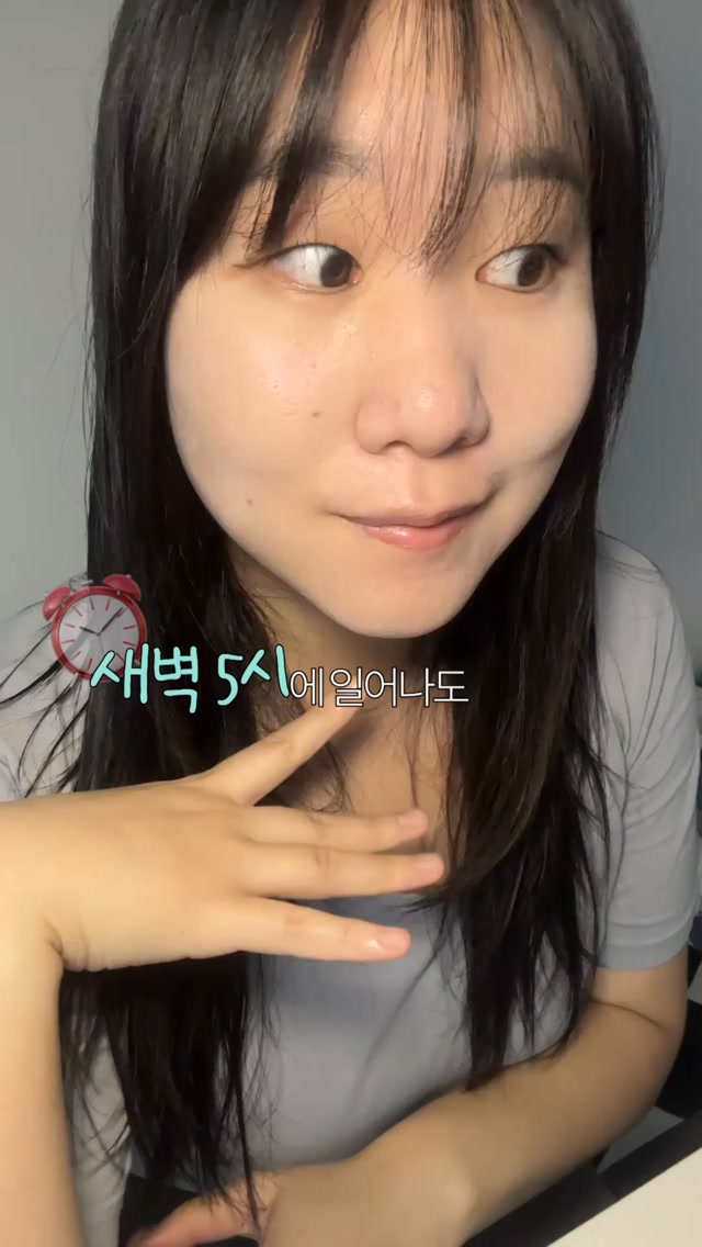 @omaejin이 올린 트루바이탈 태그 게시물