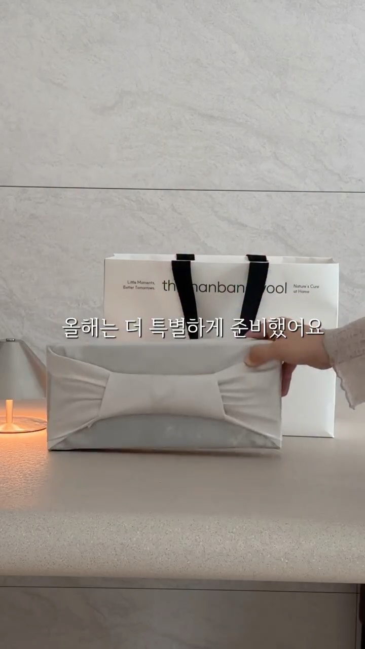 @anel.home이 올린 더한방울 태그 게시물