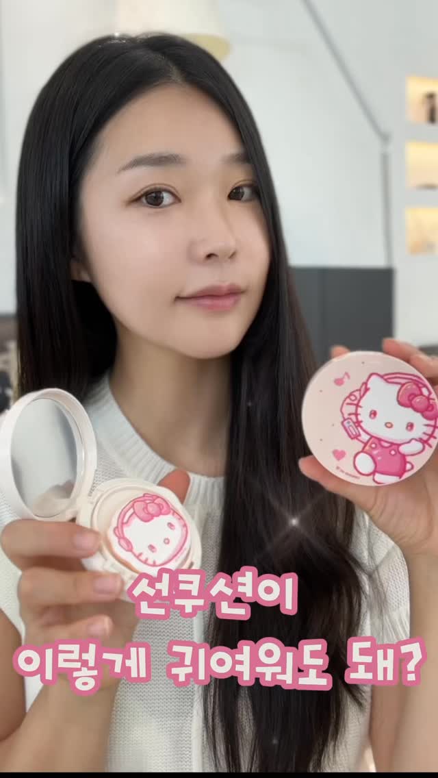 식물나라 광고 소재