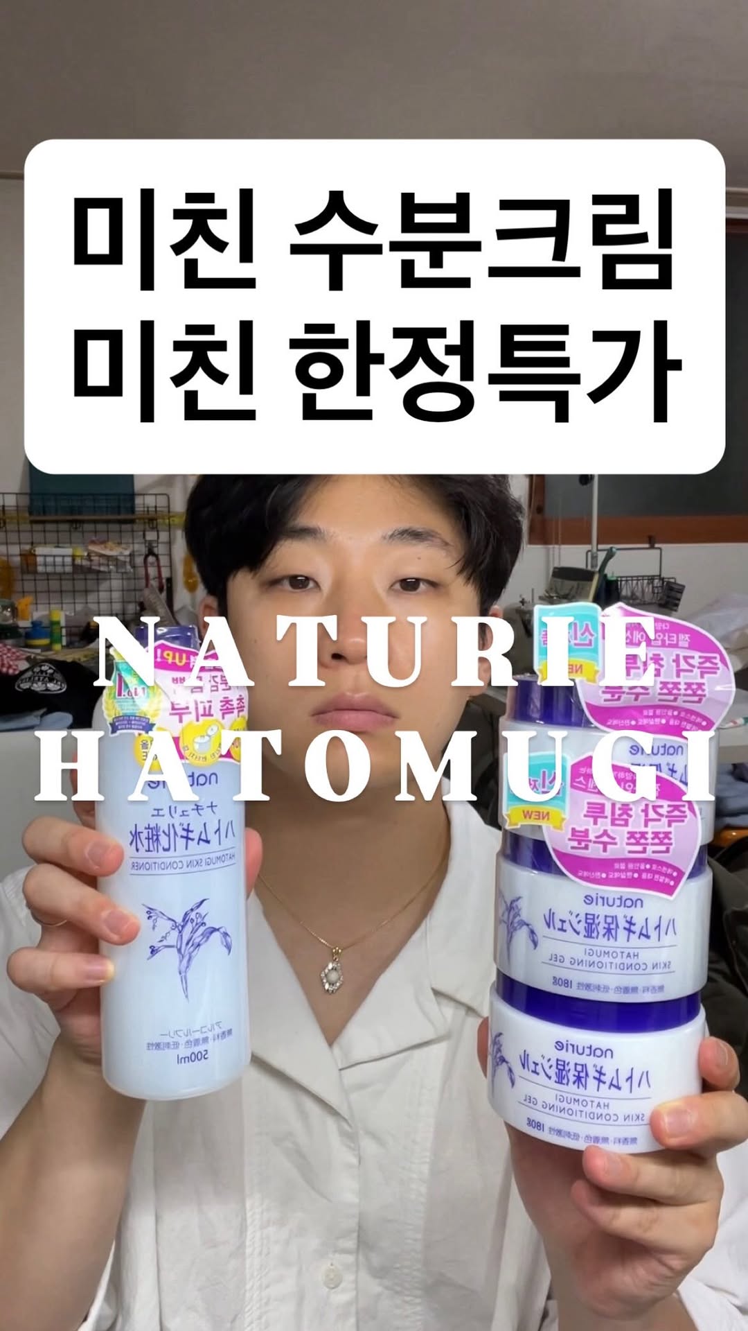 @foxeatinglemon이 올린 HATOMUGI 태그 게시물