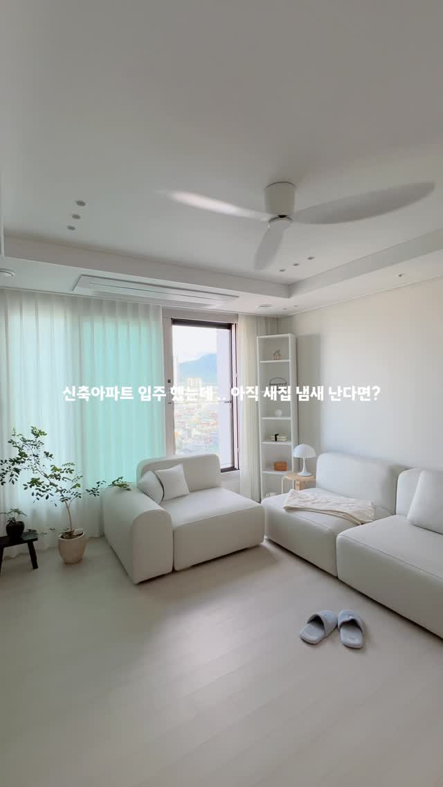 @oyeong.zip이 올린 유르테 태그 게시물