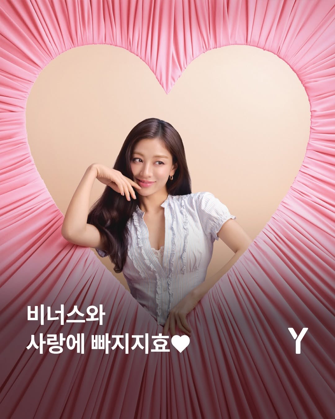 @ymagazine_official이 올린 비너스 VENUS 태그 게시물