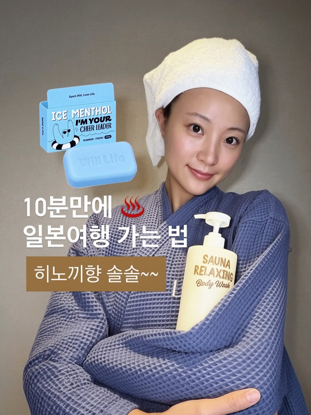@dewdew.fd이 올린 아늑 호텔 태그 게시물